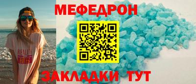 амфетамин Малоярославец