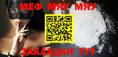 амфетамин Малоярославец