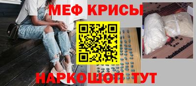 шишки Малгобек