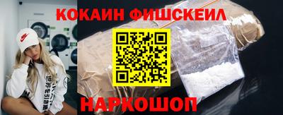PSILOCYBIN Мариинск