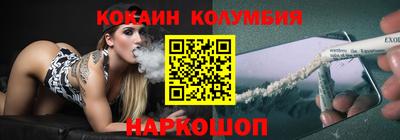 амфетамин Малоярославец