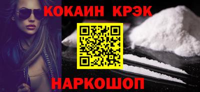 амфетамин Малоярославец