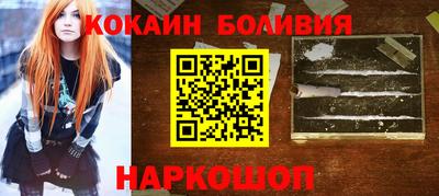 PSILOCYBIN Мариинск