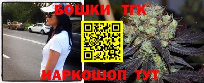 PSILOCYBIN Мариинск