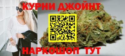 PSILOCYBIN Мариинск
