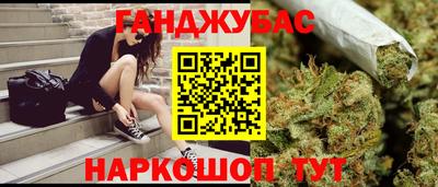 PSILOCYBIN Мариинск
