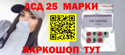 шишки Малгобек