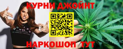 амфетамин Малоярославец