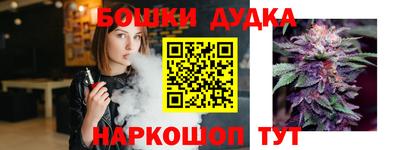 амфетамин Малоярославец