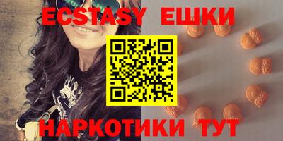 амфетамин Малоярославец