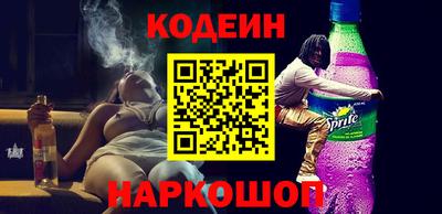 амфетамин Малоярославец