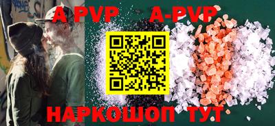 PSILOCYBIN Мариинск