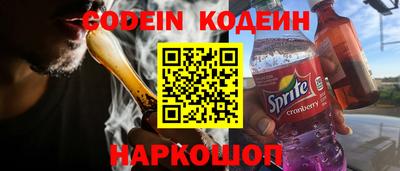 шишки Малгобек