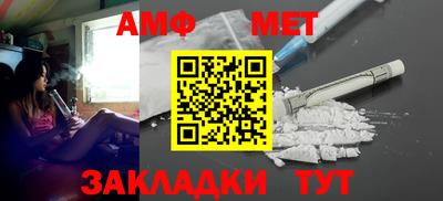 шишки Малгобек