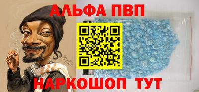 PSILOCYBIN Мариинск