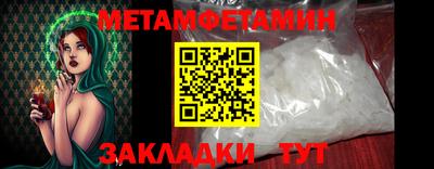 PSILOCYBIN Мариинск