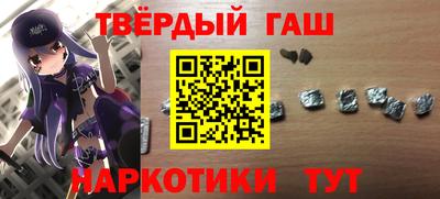 PSILOCYBIN Мариинск