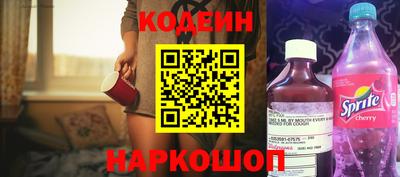 амфетамин Малоярославец
