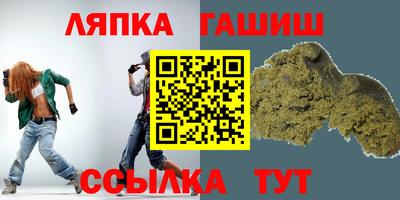 PSILOCYBIN Мариинск