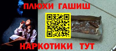 амфетамин Малоярославец