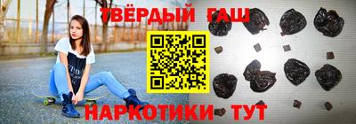 амфетамин Малоярославец