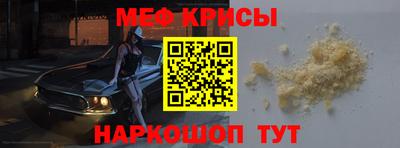 PSILOCYBIN Мариинск