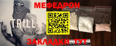 PSILOCYBIN Мариинск