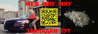 шишки Малгобек