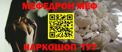 амфетамин Малоярославец