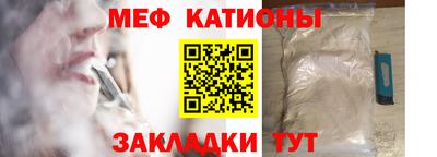 амфетамин Малоярославец